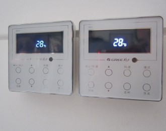 控制面板 - 图片 - 新余格力|新余格力家庭中央空调